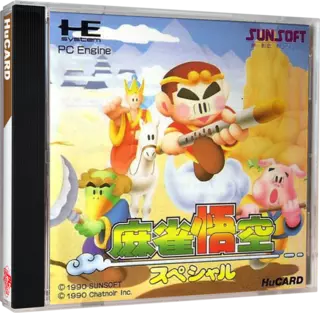 jeu Mahjong Gokuu Special